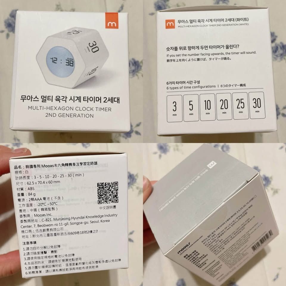 由 purple1012 (刊登 ID 1383220336，圖片 1) 提交，位於 宜蘭縣 (Yilan) 的 韓國mooas 計時器/韓國六角轉轉專注學習定時器(番茄鐘、番茄工作法) (類別：其他電子周邊配件及產品)，說明：多買一個，全新未拆 。