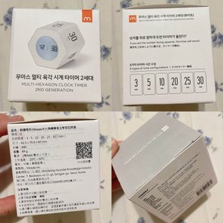 由 purple1012 (刊登 ID 1383220336，圖片 1) 提交，位於 的 (類別：)，說明：。