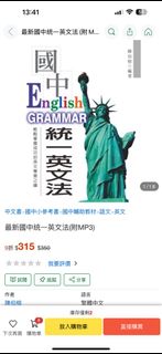 由 hello000010 (刊登 ID 1383125807，圖片 1) 提交，位於 的 (類別：)，說明：。