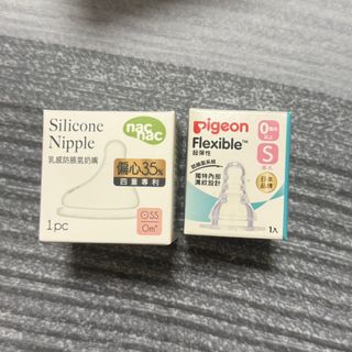 由 undospq (刊登 ID 1383260029，圖片 1) 提交，位於 的 (類別：)，說明：。