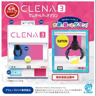 （分類：）位於 。 由 jewelcaseee 提交（商品編號 1383228331，圖片 1）。簡介： 。