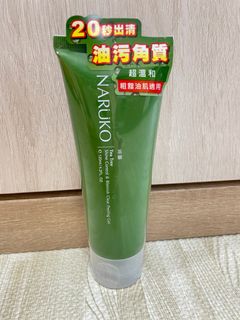 由 woejo (刊登 ID 1383215107，圖片 1) 提交，位於 的 (類別：)，說明：。