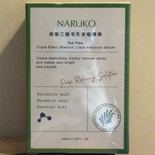由 hanbebe (刊登 ID 1383258877，圖片 1) 提交，位於 的 (類別：)，說明：。