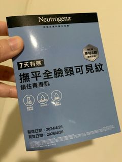 由 jhangst (刊登 ID 1383247742，圖片 1) 提交，位於 的 (類別：)，說明：。