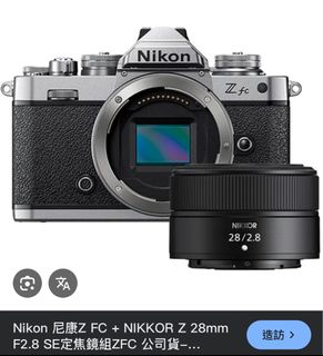 （分類：）位於 。 由 kayiforsell 提交（商品編號 1383268648，圖片 1）。簡介： 。