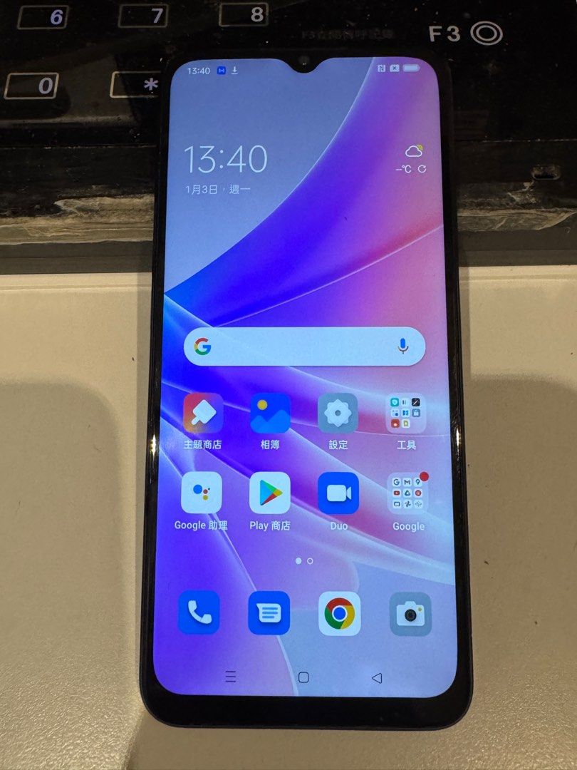 由 karokpru (刊登 ID 1383237463，圖片 2) 提交，位於 高雄市 (Kaohsiung) 的 oppo A77 4G/64G (類別：OPPO)，說明：功能正常 無原盒 、送充頭、送充電線 。