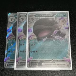(Category: ) located in . Submitted by galaxytcg (Listing ID 1383253102, Image 1). Description: .