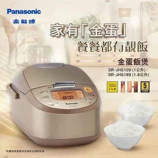 （分類：）位於 。 由 Yoyoanson 提交（商品編號 1383147867，圖片 1）。簡介： 。
