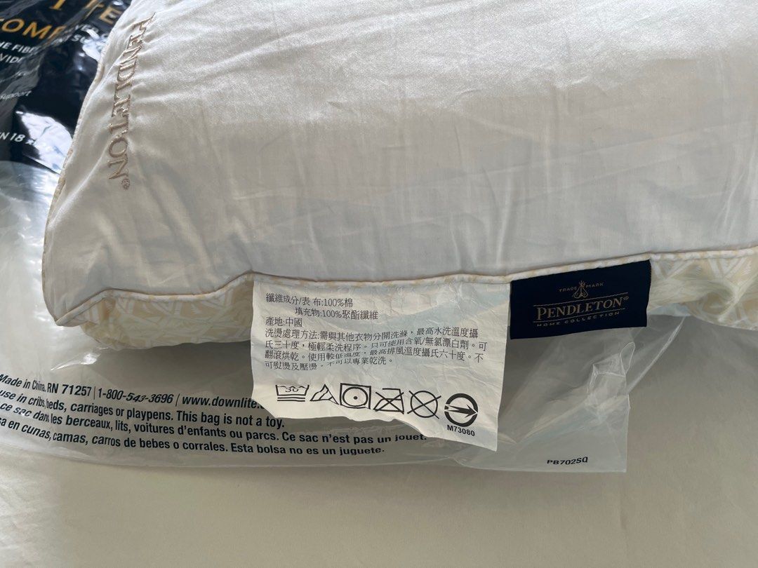 由 dd3591 (刊登 ID 1383087479，圖片 2) 提交，位於 桃園市 (Taoyuan) 的 Pendleton 枕頭 (類別：床具浴巾)，說明：全新 (全新只拆開拍照) 45 x 66 x 4 公分 Costco 購入 ⚠️ 只有一個，若買家不介意枕頭稍被壓榨或對接，仍可以 7-11 店到店方式交易 ⚠️ 因超商體積限制無法以 7-11 店到店方式交易，買家請先滙款並自費 $120 宅配 。