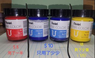 （分類：）位於 。 由 cherry_fu3 提交（商品編號 1383251312，圖片 1）。簡介： 。