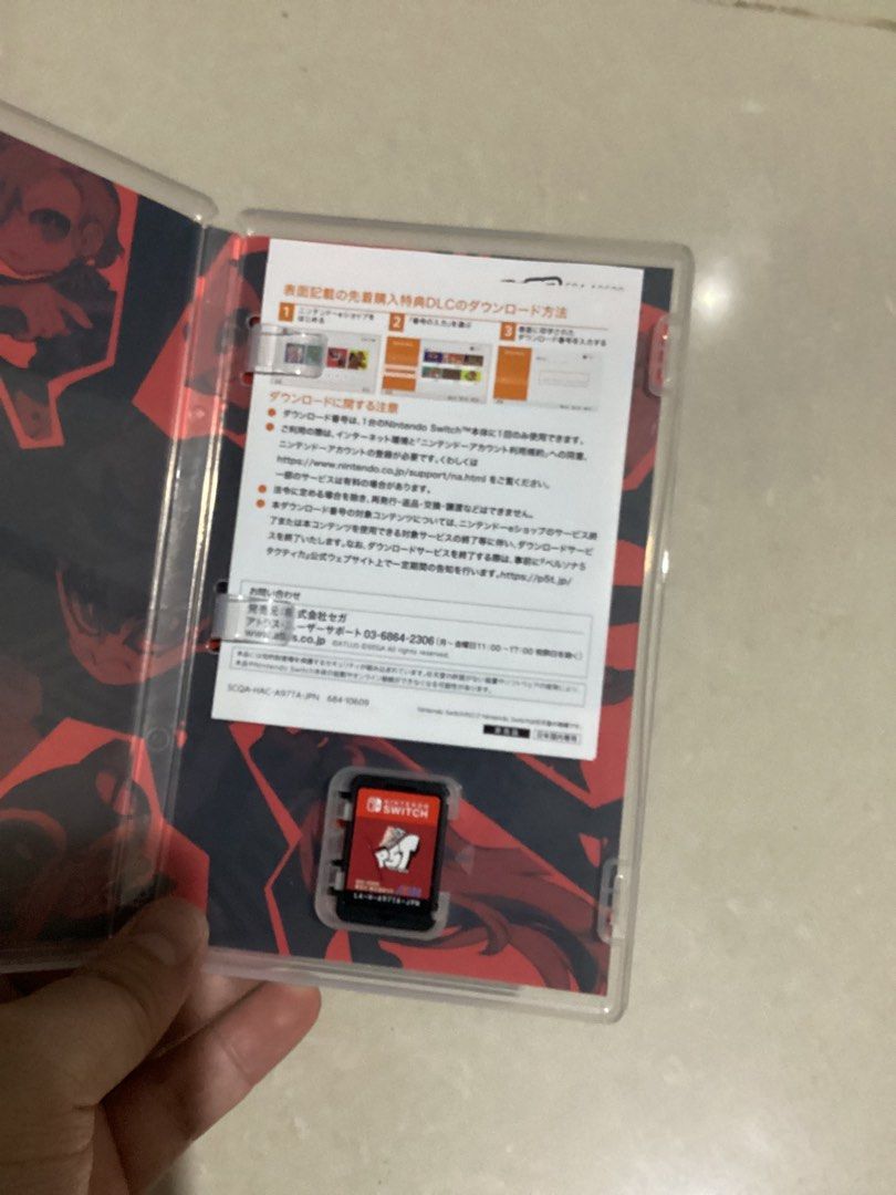 Persona 5 Tactica (Category: Nintendo) located in Baliuag. Submitted by importeditemsbykimi (Listing ID 1383196650, Image 2). Description: Nintendo Switch P5T.