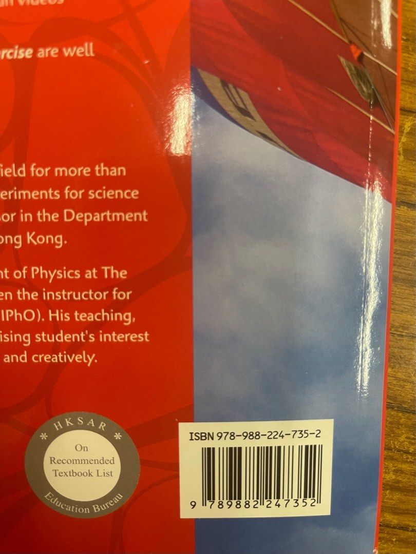 Physics （分類：教科書）位於 Hong Kong。 由 edali 提交（商品編號 1383170580，圖片 3）。簡介： 。