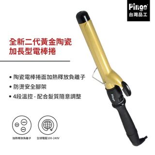 由 hhhh____ (刊登 ID 1383164533，圖片 1) 提交，位於 的 (類別：)，說明：。