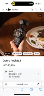 （分類：）位於 。 由 lris_886 提交（商品編號 1383152491，圖片 1）。簡介： 。