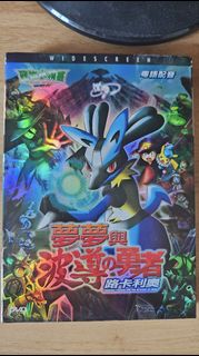 （分類：）位於 。 由 crisp1 提交（商品編號 1383156363，圖片 1）。簡介： 。