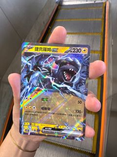 （分類：）位於 。 由 sirimoomoo 提交（商品編號 1383162422，圖片 1）。簡介： 。