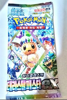 (Category: ) located in . Submitted by chxriii (Listing ID 1383119550, Image 1). Description: .