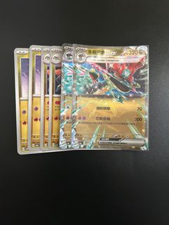 （分類：）位於 。 由 puspusll 提交（商品編號 1383123953，圖片 1）。簡介： 。
