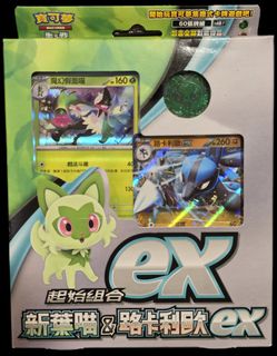 (Category: ) located in . Submitted by abnerr (Listing ID 1383165623, Image 1). Description: .