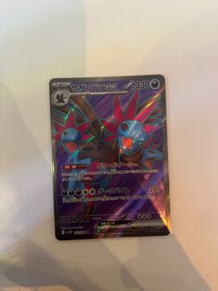 (Category: ) located in . Submitted by myuneedshelp (Listing ID 1383076274, Image 1). Description: .