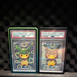 (Category: ) located in . Submitted by wingvaultsg (Listing ID 1383266290, Image 1). Description: .