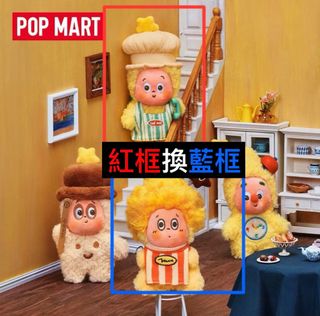 由 yooxmi (刊登 ID 1383256304，圖片 1) 提交，位於 的 (類別：)，說明：。