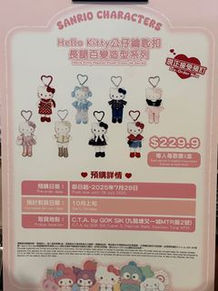 （分類：）位於 。 由 jade293 提交（商品編號 1383121503，圖片 1）。簡介： 。