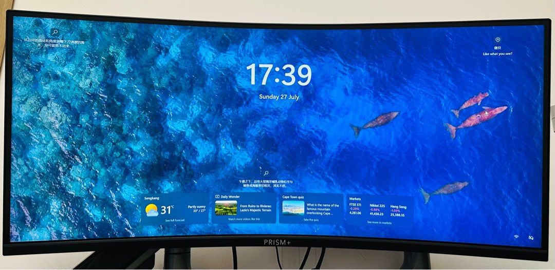 PRISM+ X340 PRO 165 34" Curved Monitor63211354180866110