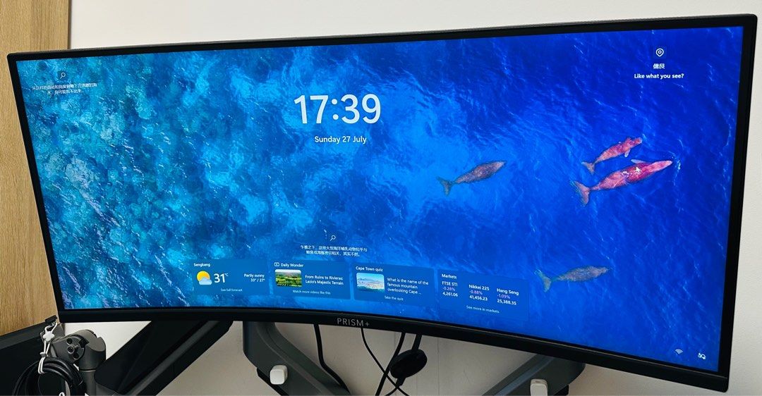 PRISM+ X340 PRO 165 34" Curved Monitor63211354180866112