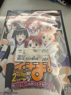 （分類：）位於 。 由 declutter21474 提交（商品編號 1383173464，圖片 1）。簡介： 。