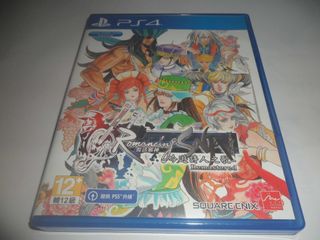 由 beartvgamehouse (刊登 ID 1383152858，圖片 1) 提交，位於 的 (類別：)，說明：。