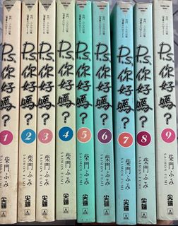 （分類：）位於 。 由 trizzy_y 提交（商品編號 1383233489，圖片 1）。簡介： 。
