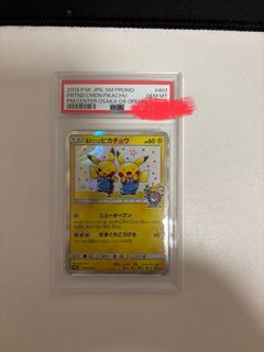 （分類：）位於 。 由 waterfoid 提交（商品編號 1383207785，圖片 1）。簡介： 。