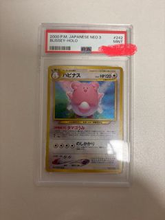 （分類：）位於 。 由 waterfoid 提交（商品編號 1383209426，圖片 1）。簡介： 。