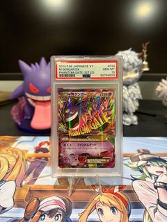 (Category: ) located in . Submitted by trainerhideout (Listing ID 1383265485, Image 1). Description: .