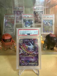 (Category: ) located in . Submitted by fauxtcg (Listing ID 1383112843, Image 1). Description: .
