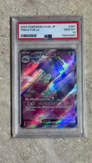 (Category: ) located in . Submitted by oeyeolhc (Listing ID 1383249339, Image 1). Description: .
