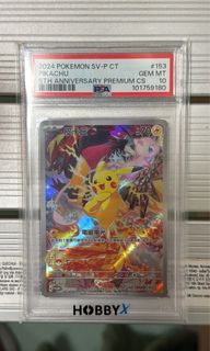 （分類：）位於 。 由 jerry8218 提交（商品編號 1379069797，圖片 1）。簡介： 。