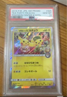 （分類：）位於 。 由 kk00777 提交（商品編號 1383127307，圖片 1）。簡介： 。
