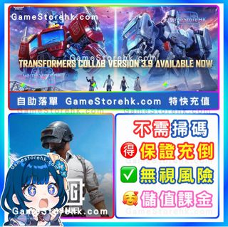 （分類：）位於 。 由 shirleyovo 提交（商品編號 1383190725，圖片 1）。簡介： 。