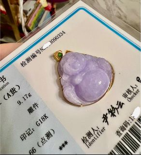 (Category: ) located in . Submitted by shoparadize (Listing ID 1383245783, Image 1). Description: .