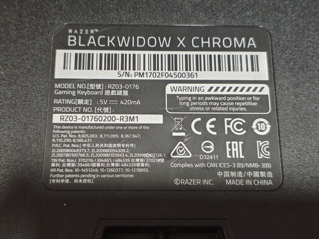Razer Blackwidow X Chroma USB Mechanical Keyboard63205799251203111