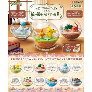 （分類：）位於 。 由 neversaynevery 提交（商品編號 1382444201，圖片 1）。簡介： 。