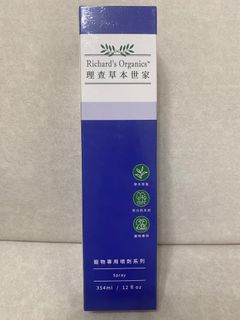 由 k972pj5 (刊登 ID 1383229142，圖片 1) 提交，位於 的 (類別：)，說明：。