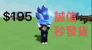 （分類：）位於 。 由 2dd99tgzwh99343 提交（商品編號 1383127836，圖片 1）。簡介： 。