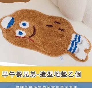 由 execc (刊登 ID 1383097907，圖片 1) 提交，位於 的 (類別：)，說明：。