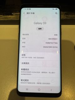 由 karokpru (刊登 ID 1383237674，圖片 1) 提交，位於 的 (類別：)，說明：。