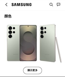 （分類：）位於 。 由 mmzy254gsf 提交（商品編號 1383208087，圖片 1）。簡介： 。