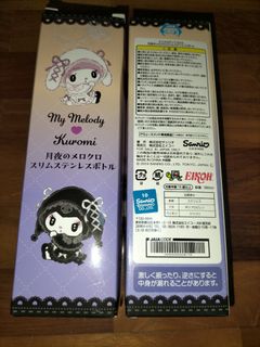 (Category: ) located in . Submitted by 2sayang2buang (Listing ID 1383268823, Image 1). Description: .