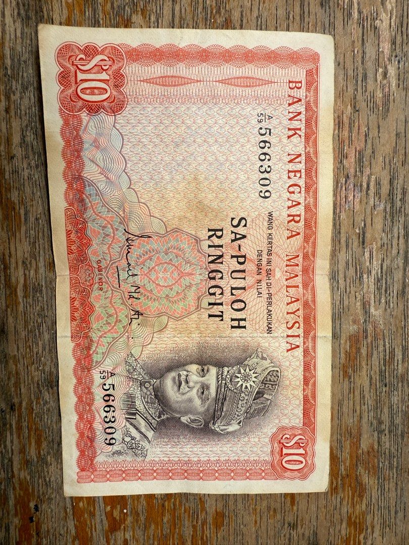 Sa-Puloh Ringgit note (Category: Currency) located in Kuala Lumpur. Submitted by lizluv (Listing ID 1383122436, Image 1). Description: Sa-Puloh Ringgit note you have is from Malaysia’s 1967 First Series, issued by Bank Negara Malaysia and featuring the portrait of Tuanku Abdul Rahman..
